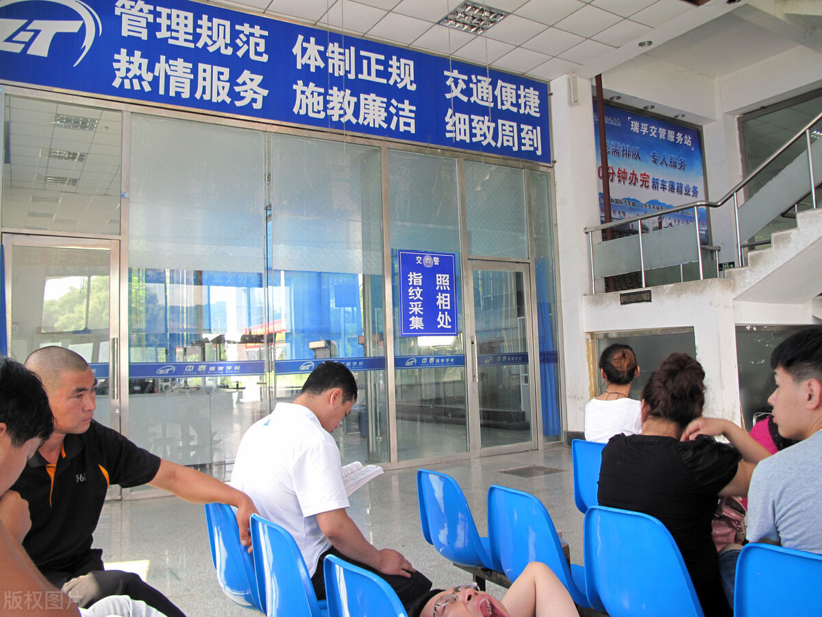 c1驾照增驾b2的详细流程及费用,c1驾照增驾教程