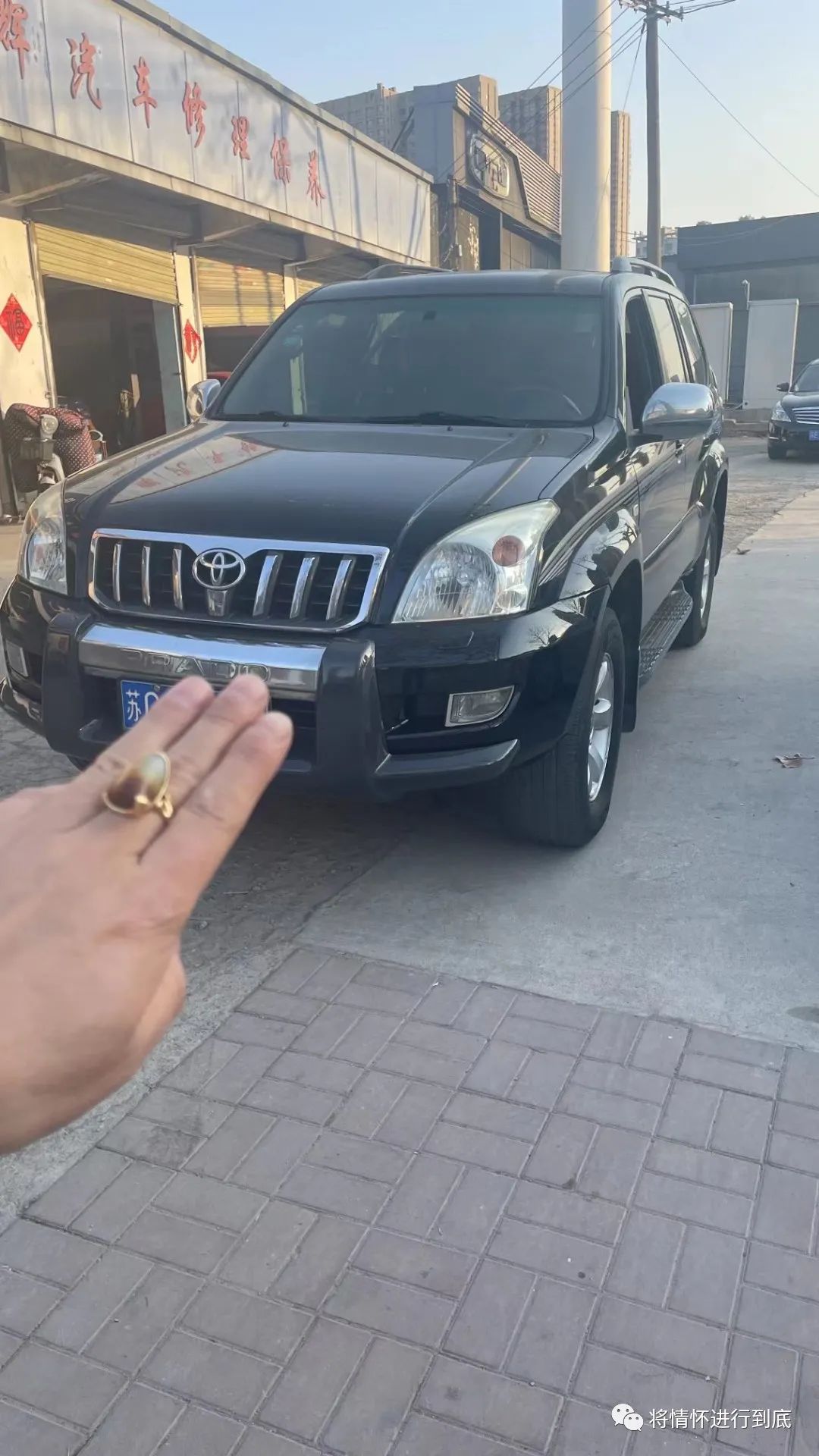 力拔山兮气盖世的视频,普拉多科威特版lc120