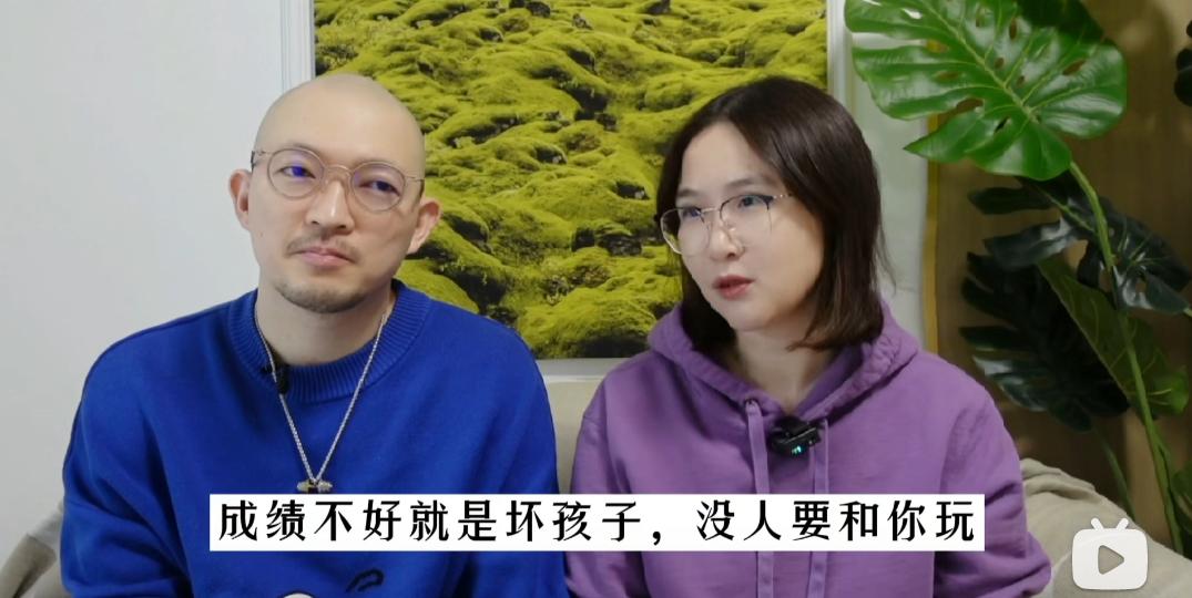 应试教育vs家庭教育,应试教育做题家