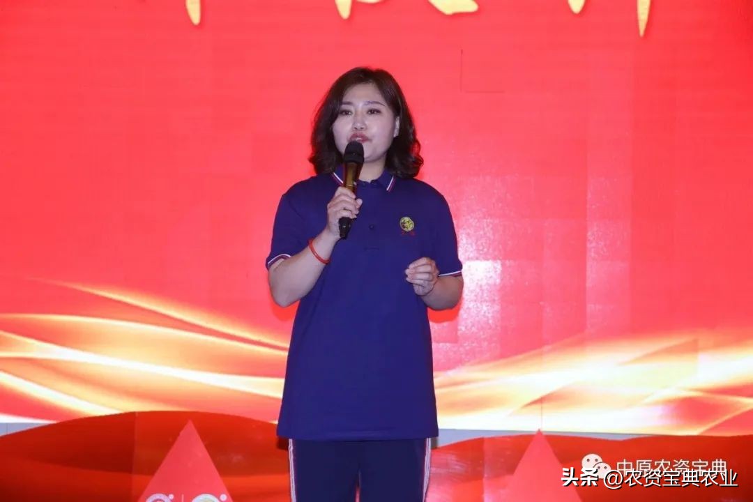 乘势而上，聚势而强！联创久龙2023-2024年度营销峰会成功召开！