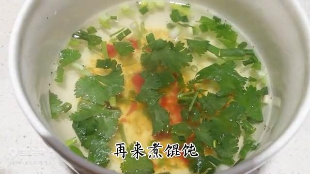 速冻馄饨怎么煮才会软烂,冰冻小馄饨开锅煮几分钟