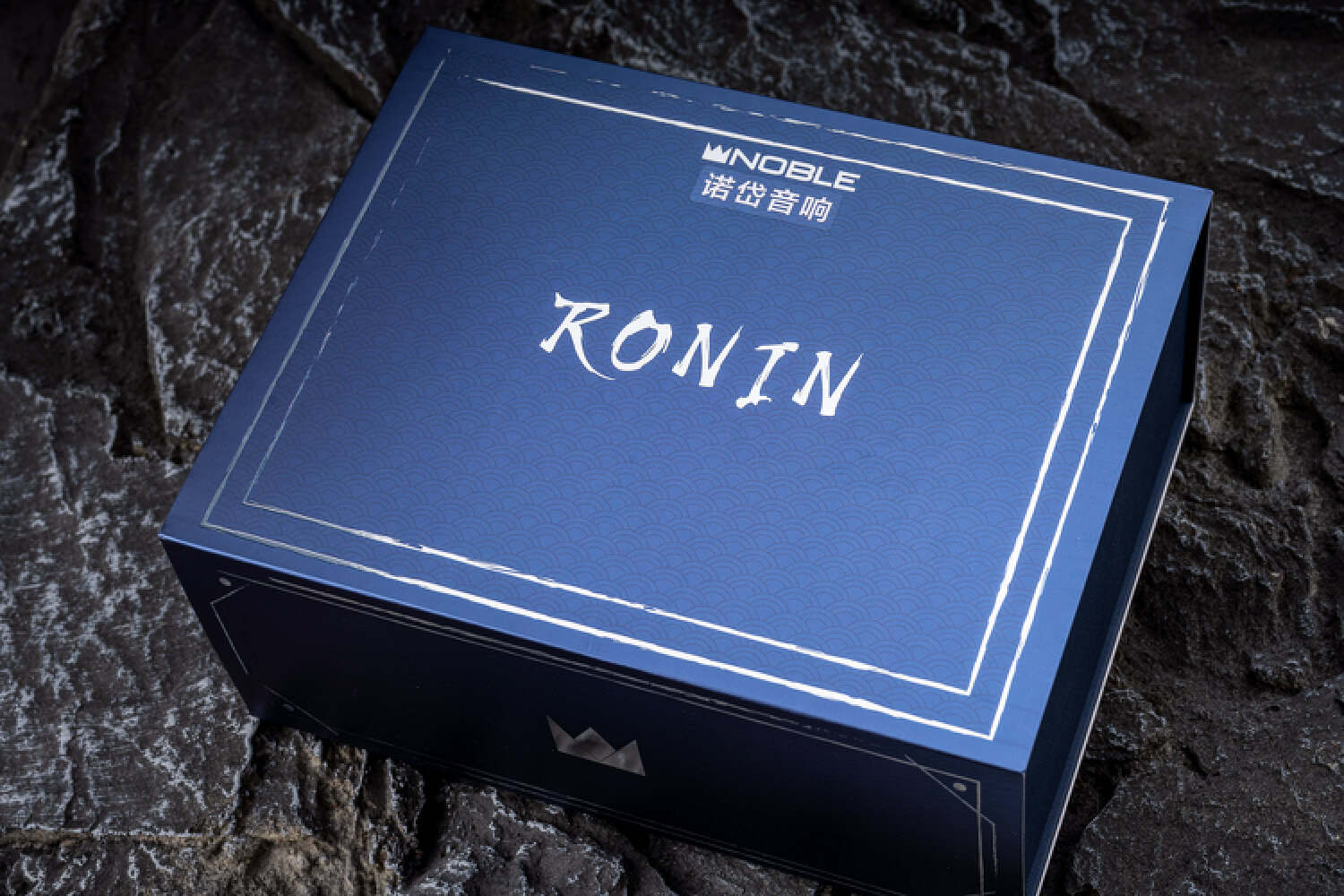 一款偏科得很精准的甜品级流行塞——NobleRonin