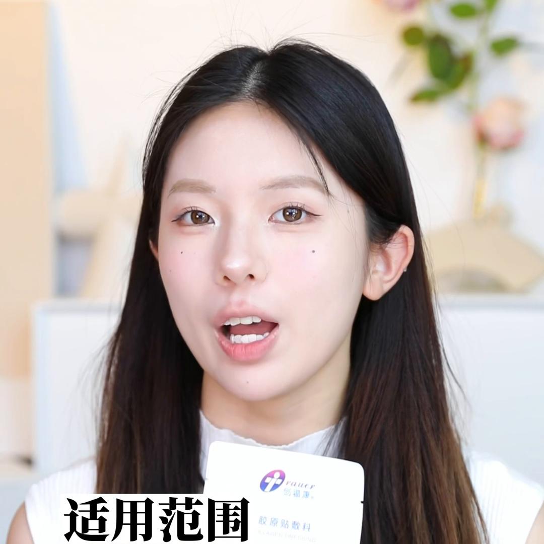 夏天好用的爱用物合集来咯~这份清单快收好!给我冲鸭~#...