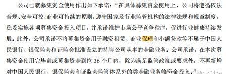 蚂蚁集团如何重塑影响力,蚂蚁集团架构调整原文