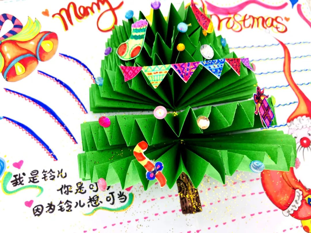 圣诞贺卡给小孩内容写什么,圣诞贺卡内容句子