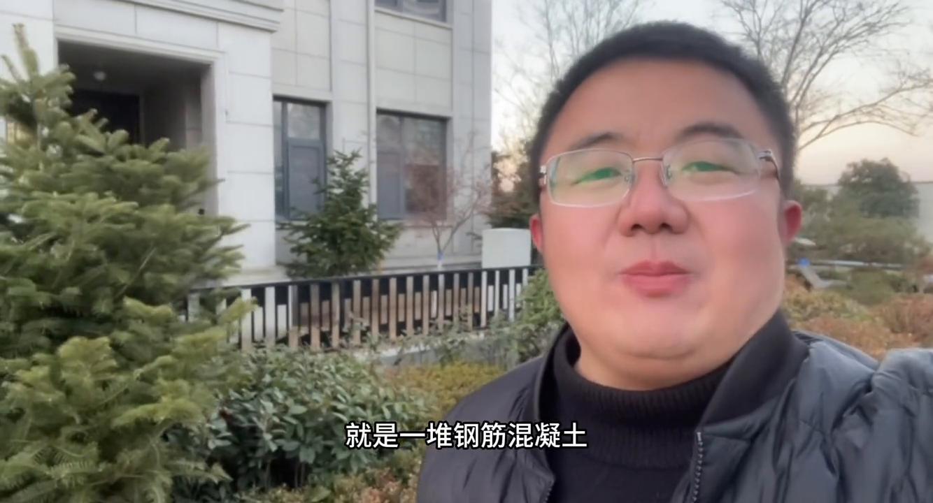 同城房产价格,同城房产热榜话题