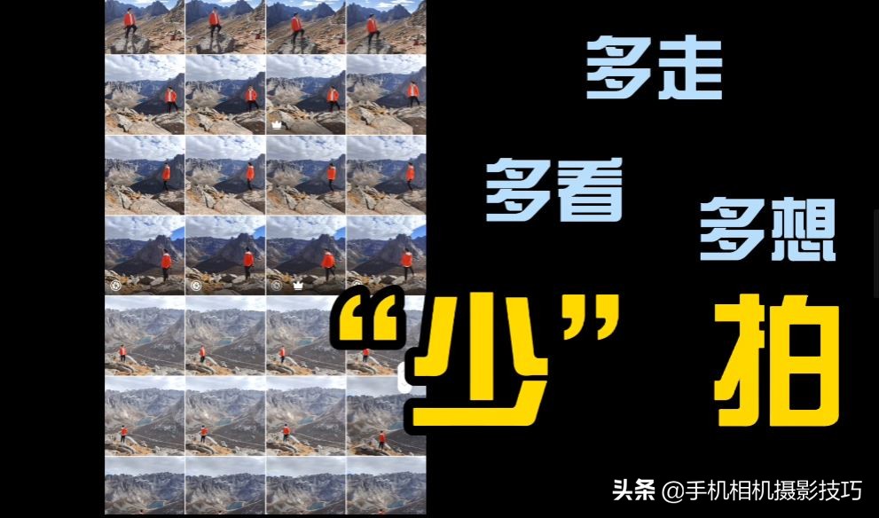 手机里的照片舍不得删歌词,手机里的照片怎么也删不了