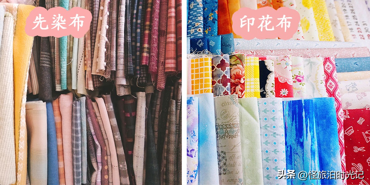 手工拼布怎么弄平整,手工拼布的工具是什么