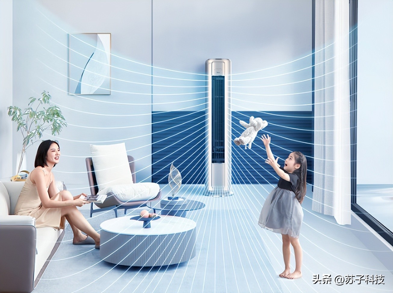 美的风尊和美的焕新风,美的风尊舒享版