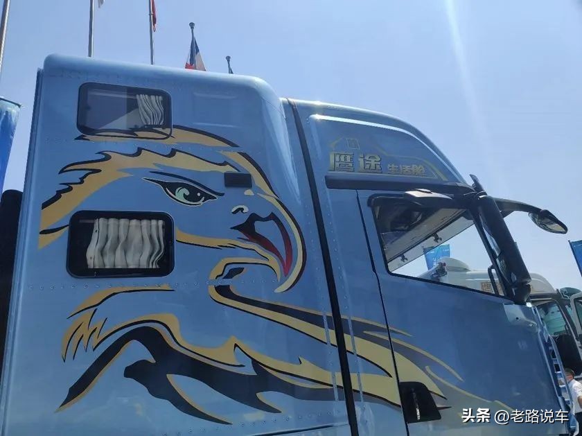 5万鹰途生活舱,解放鹰途生活舱试驾视频