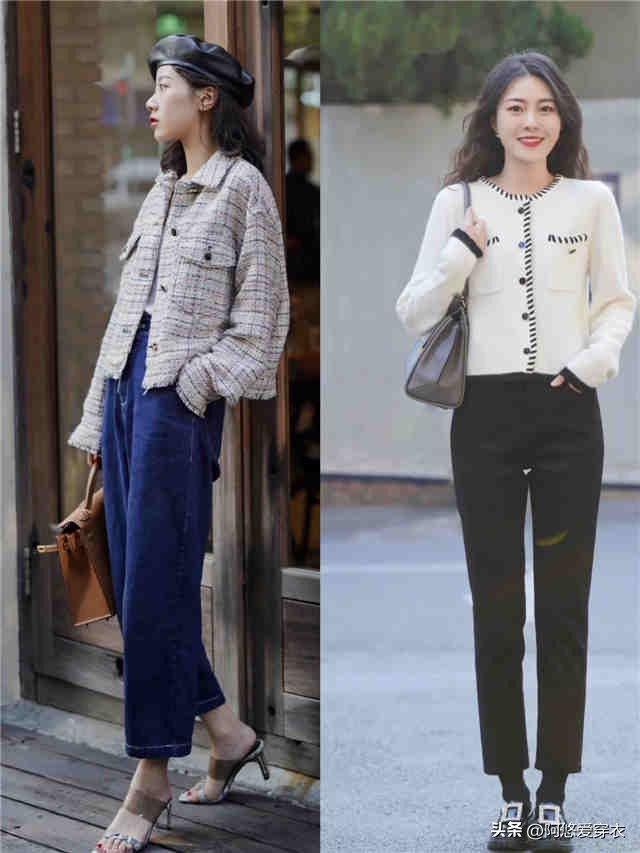 女裤子烟管裤收脚,最流行的收腿裤