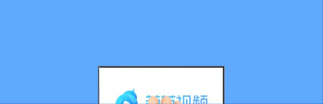 冰雪之名严振华与李冰河最后结局,冰雪之名大结局严阳和金莹