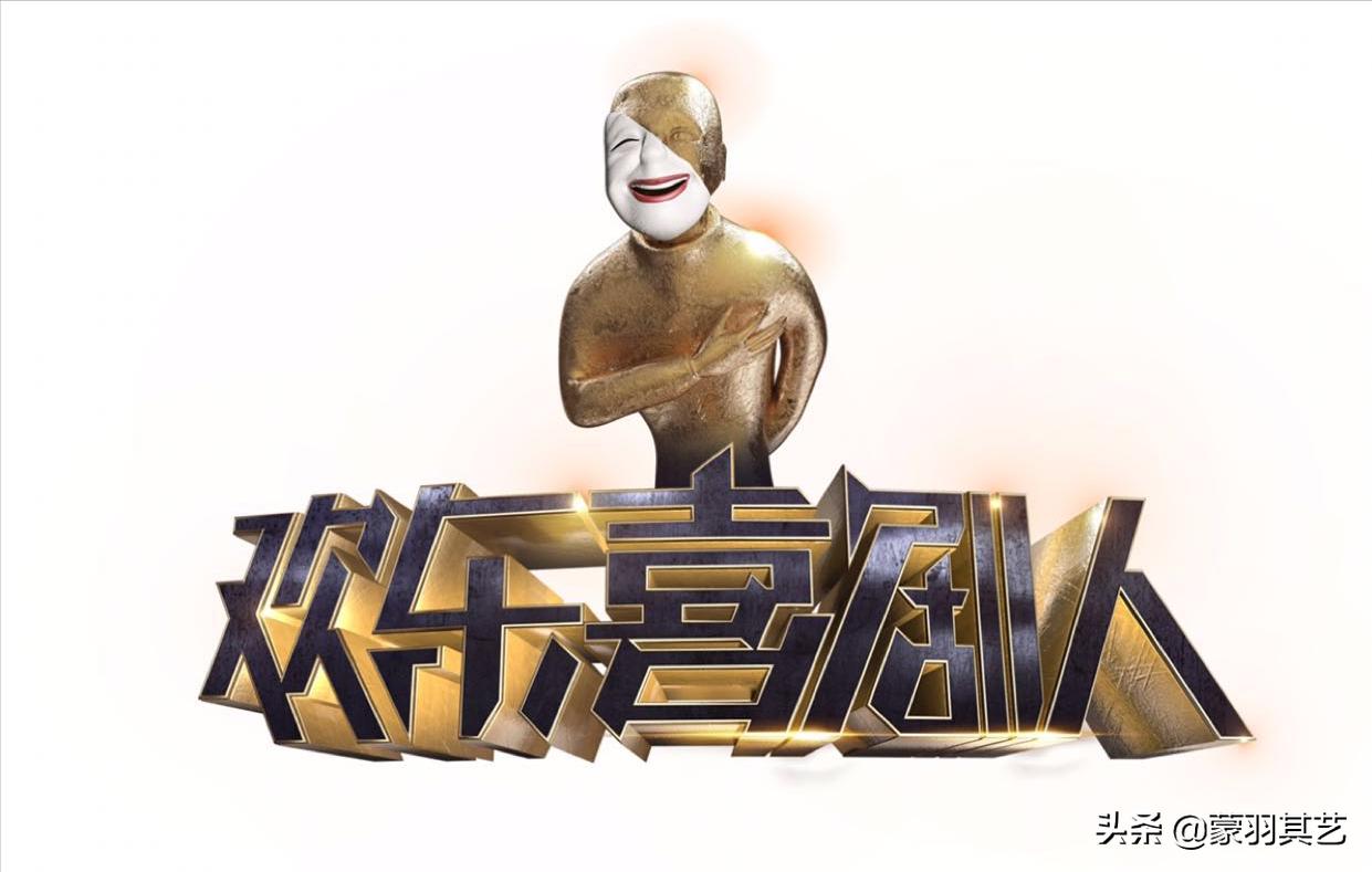 赵家班专拍烂片,赵家班小品山寨