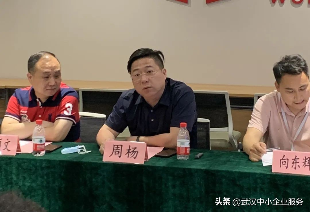 瀵煎笀鍗婃湀璋堢涓冩湡璧拌繘铻嶆櫤鏁拌胺,瀵煎笀鍗婃湀璋堢浜旀湡