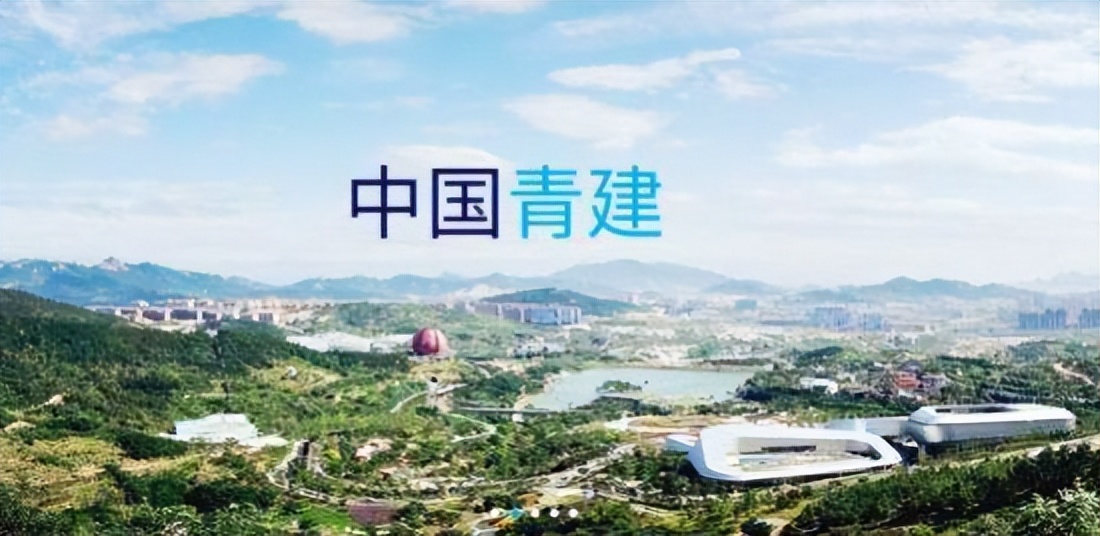 青建身陷多起司法纠纷接连罚单未来何去何从