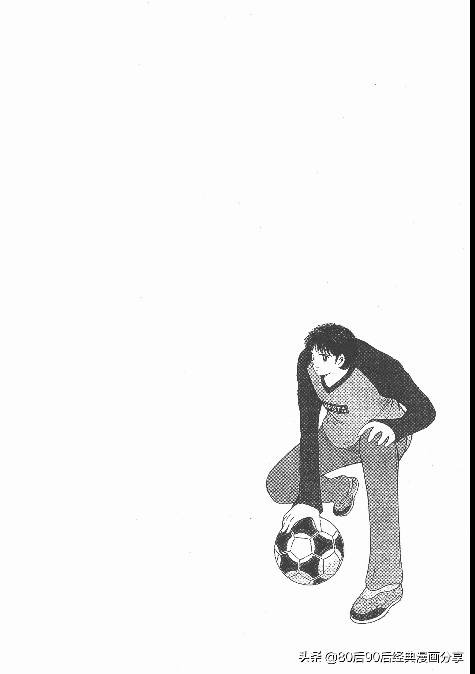 roadto2002,瓒崇悆灏忓皢road2002