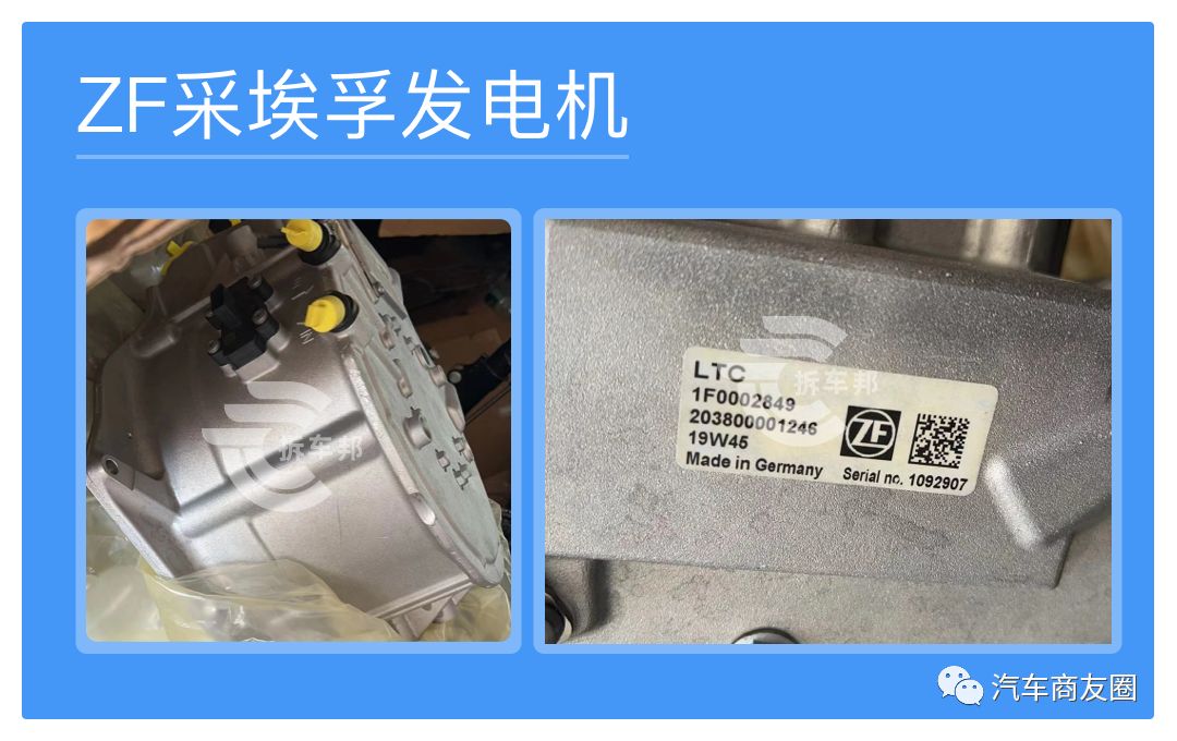 2023年最流行的电机,2023驱动电机系统专利