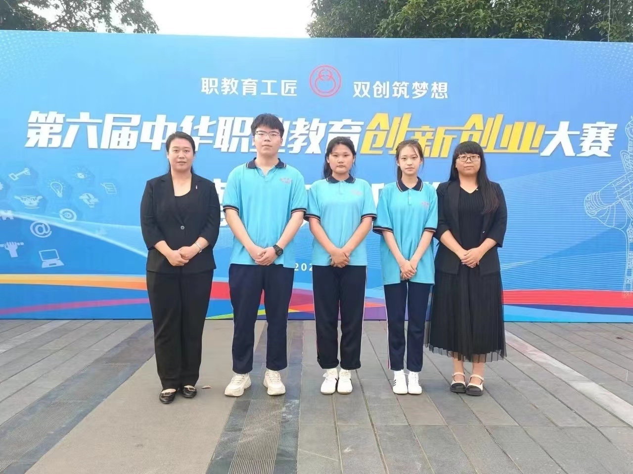 【领创中专】领创代表河北省参加全国创新创业大赛，斩获三等奖！