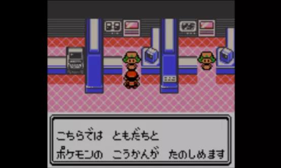 和以前的宝可梦重逢,历代宝可梦通关攻略