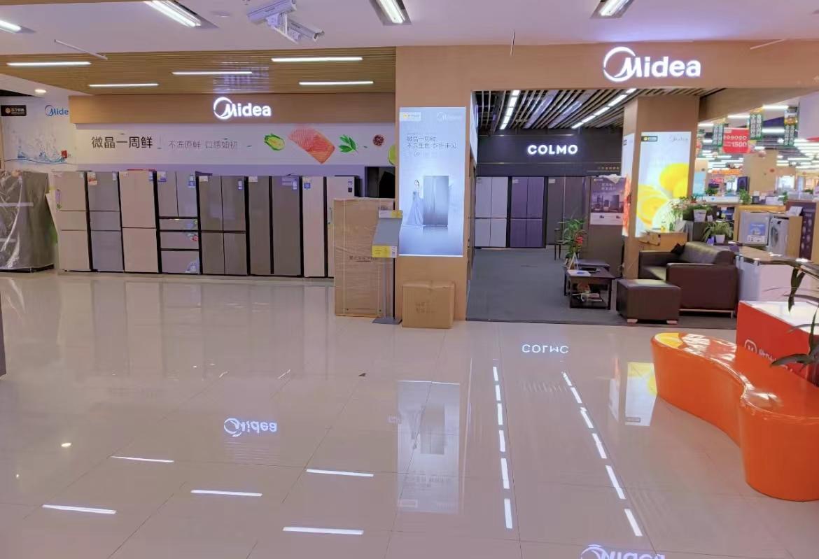 方太油烟机淘宝和天猫差价大,为什么网上的油烟机比实体店贵