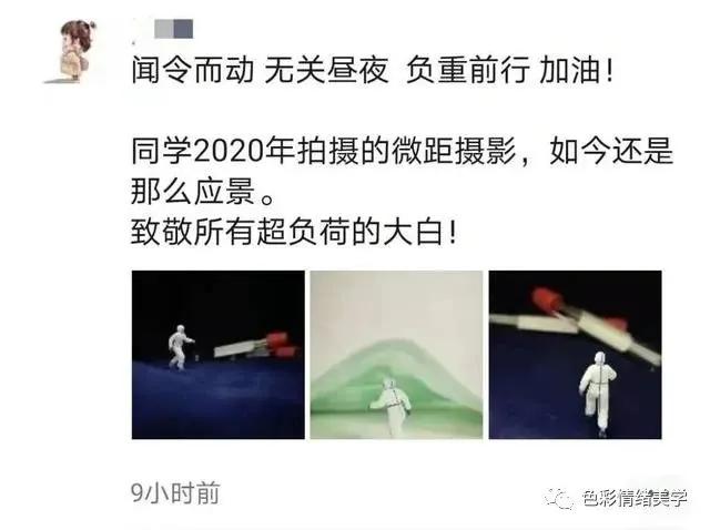 疫情下的城市夜晚上海,疫情下的魔都上海夜景