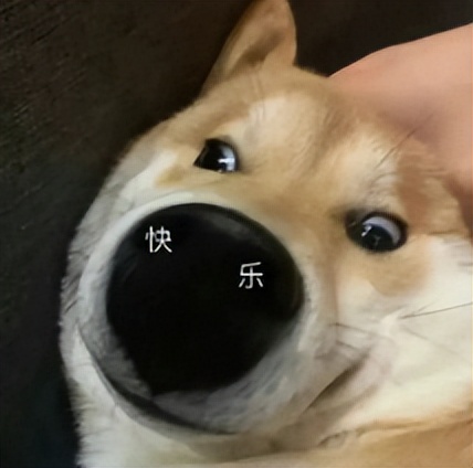 30年过去了，看到它还是挪不动脚！一口香酥好满足