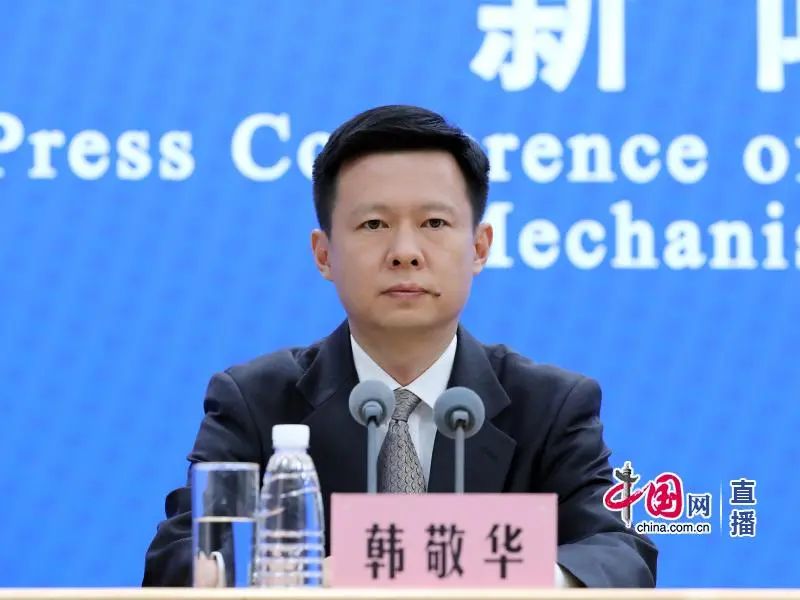 国务院联防联控机制就优化调整疫情防控措施，全力抓好当前疫情防控处置工作举行新闻发布会（实录全文）