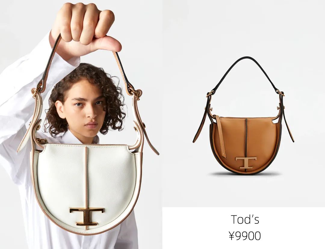 春季必买的10款包,时髦好看这7款包值得一看