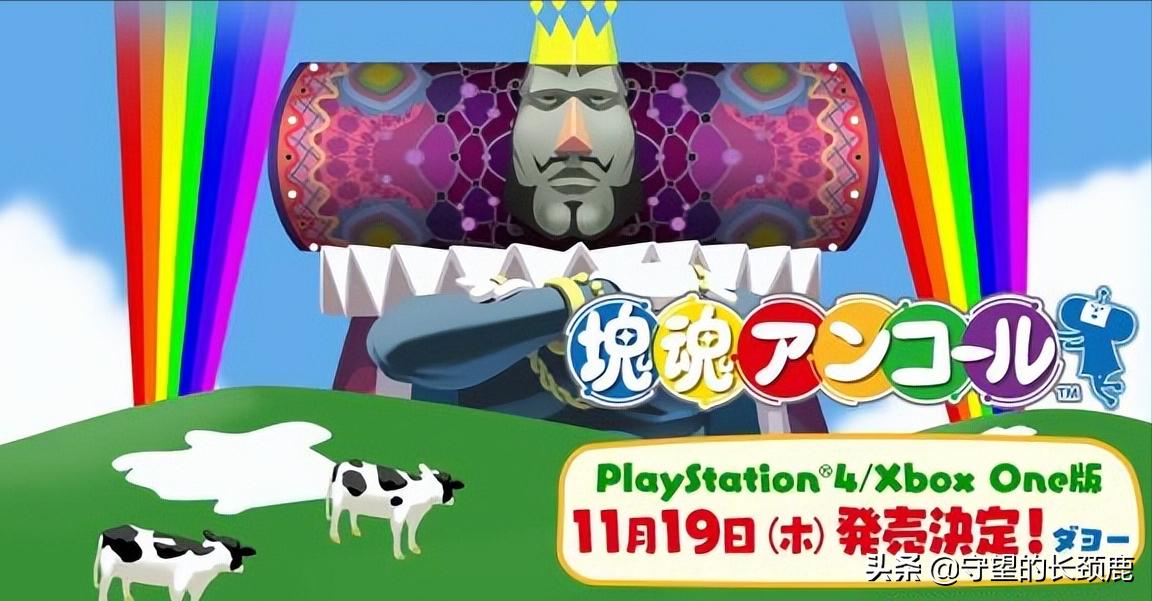 switch游戏20242月折扣,switch游戏折扣