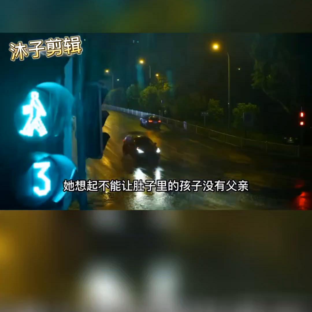 丈夫杀妻未遂，反遭遇害，到底谁是凶手？#马思纯