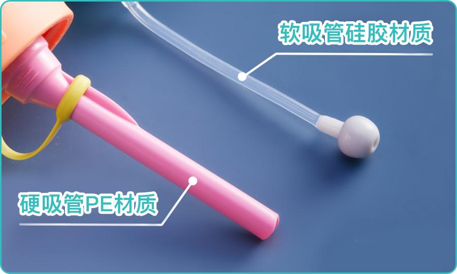 这种杯子别给宝宝用,大人用过的水杯可以给孩子用吗