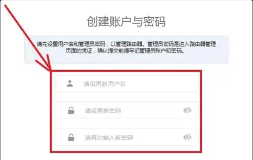 tpr478g固定ip怎么设置路由器,tl-r483g路由器设置