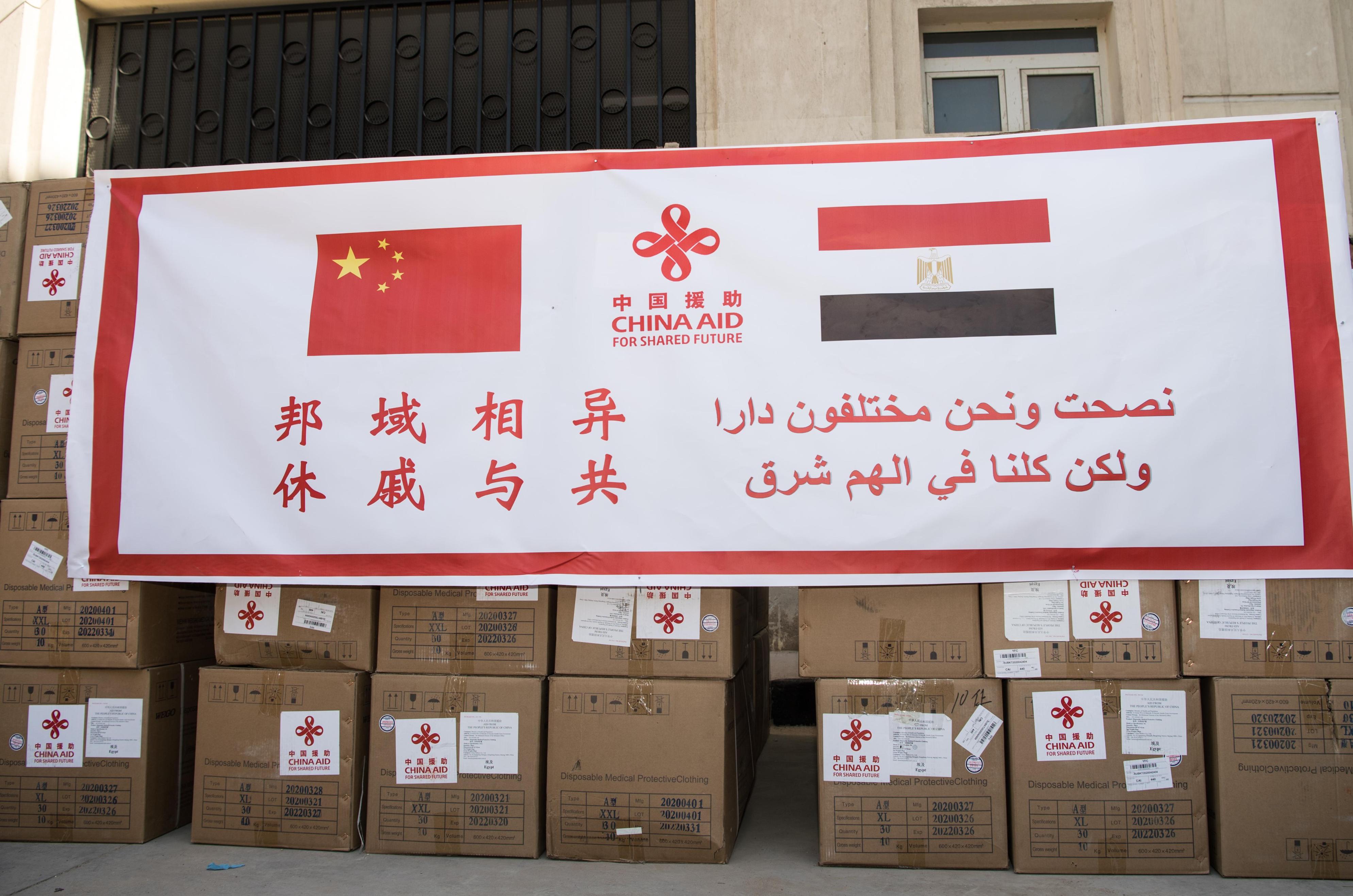 g20会议消息,g20会议对中国影响