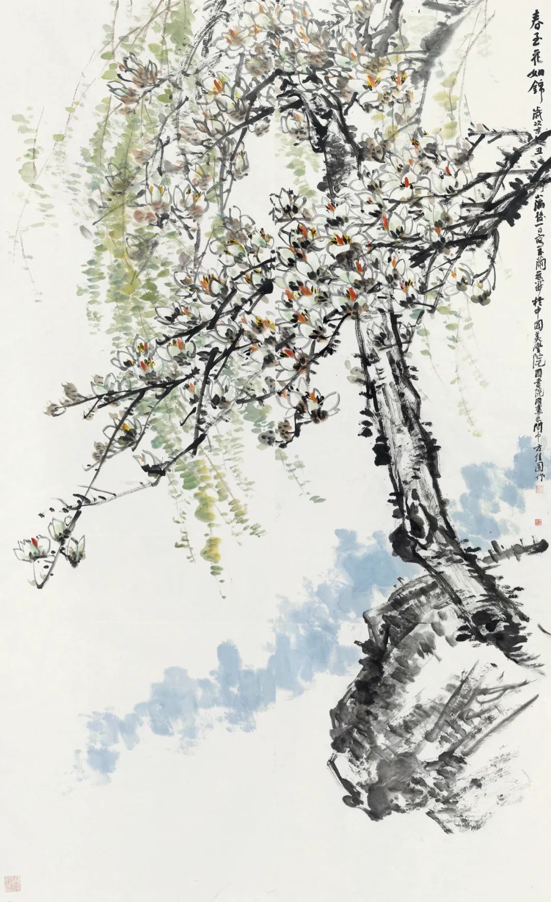 中国美术学院2021届硕士研究生毕业作品展,中国画篇