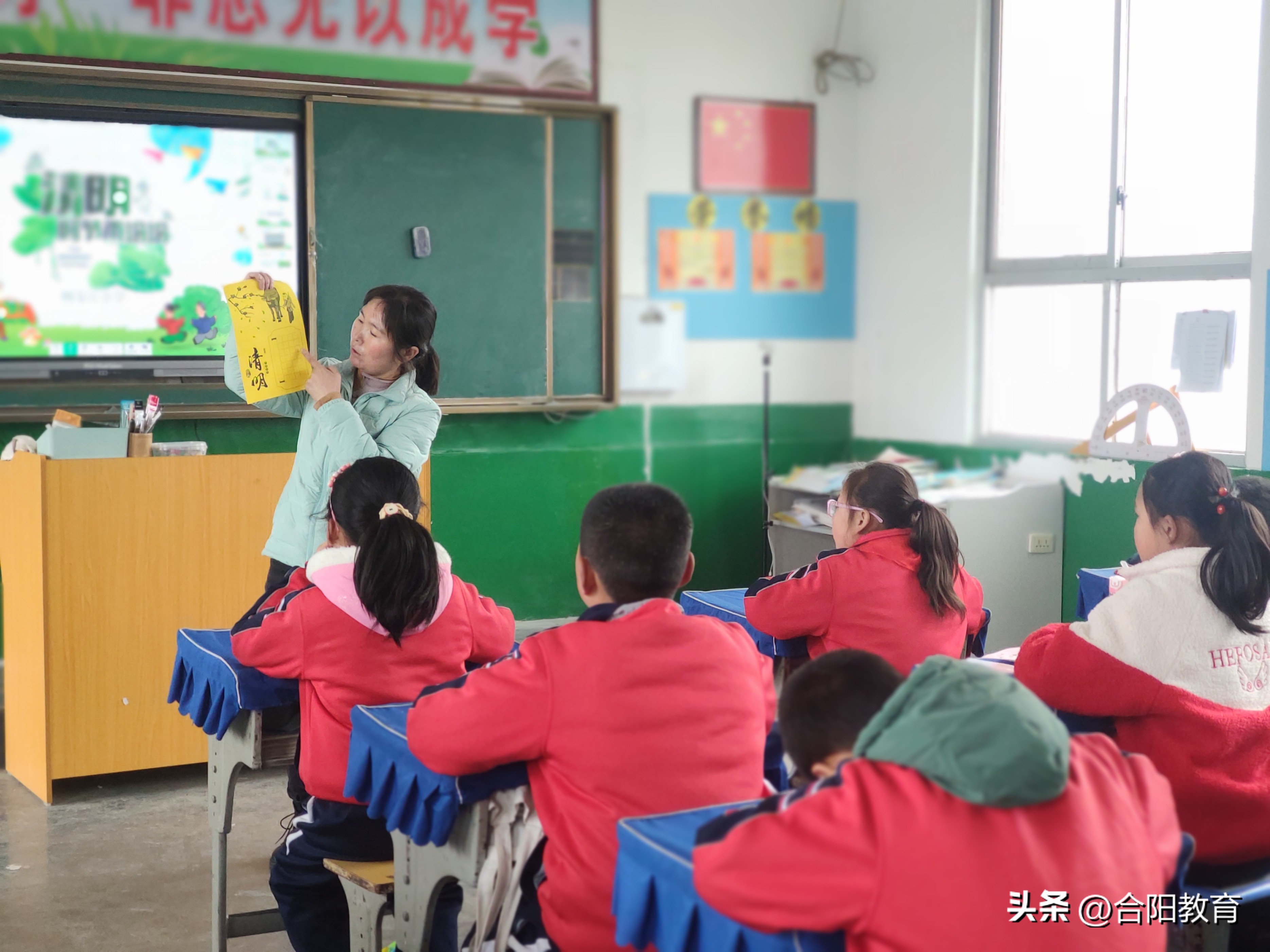 学生参加清明网上祭英烈活动照片,清明主题线上祭英烈活动学生图片