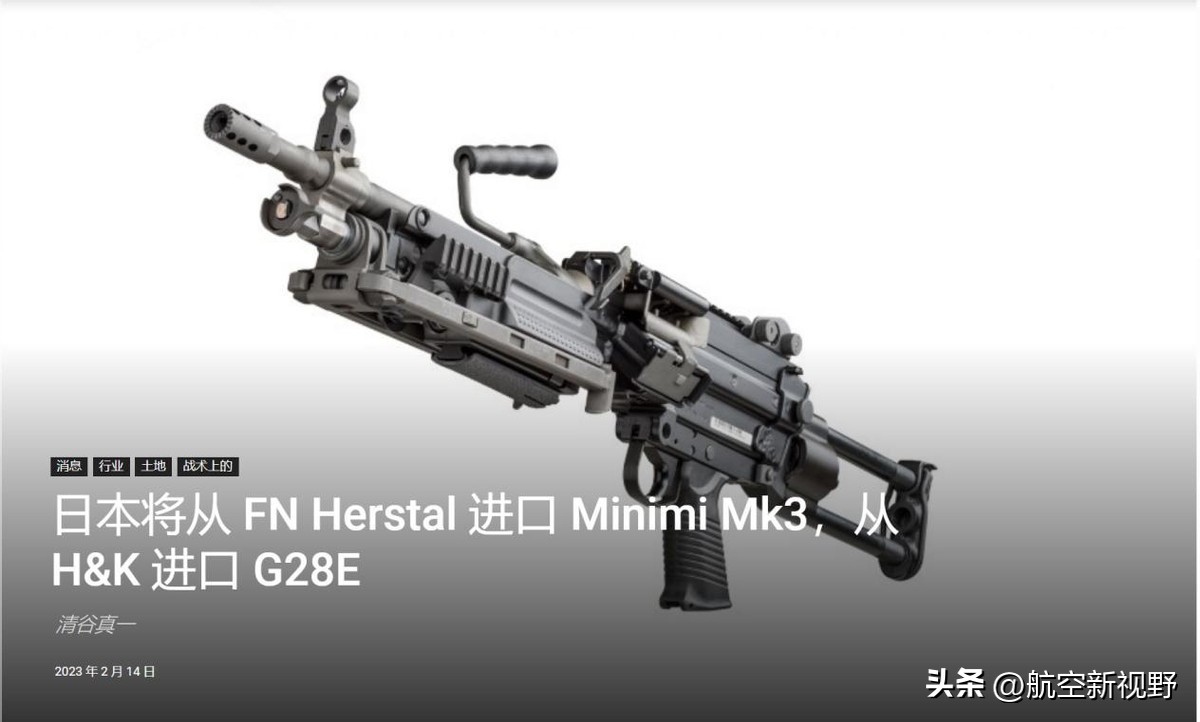 日本装备的现代步枪,20式自动步枪装备了吗