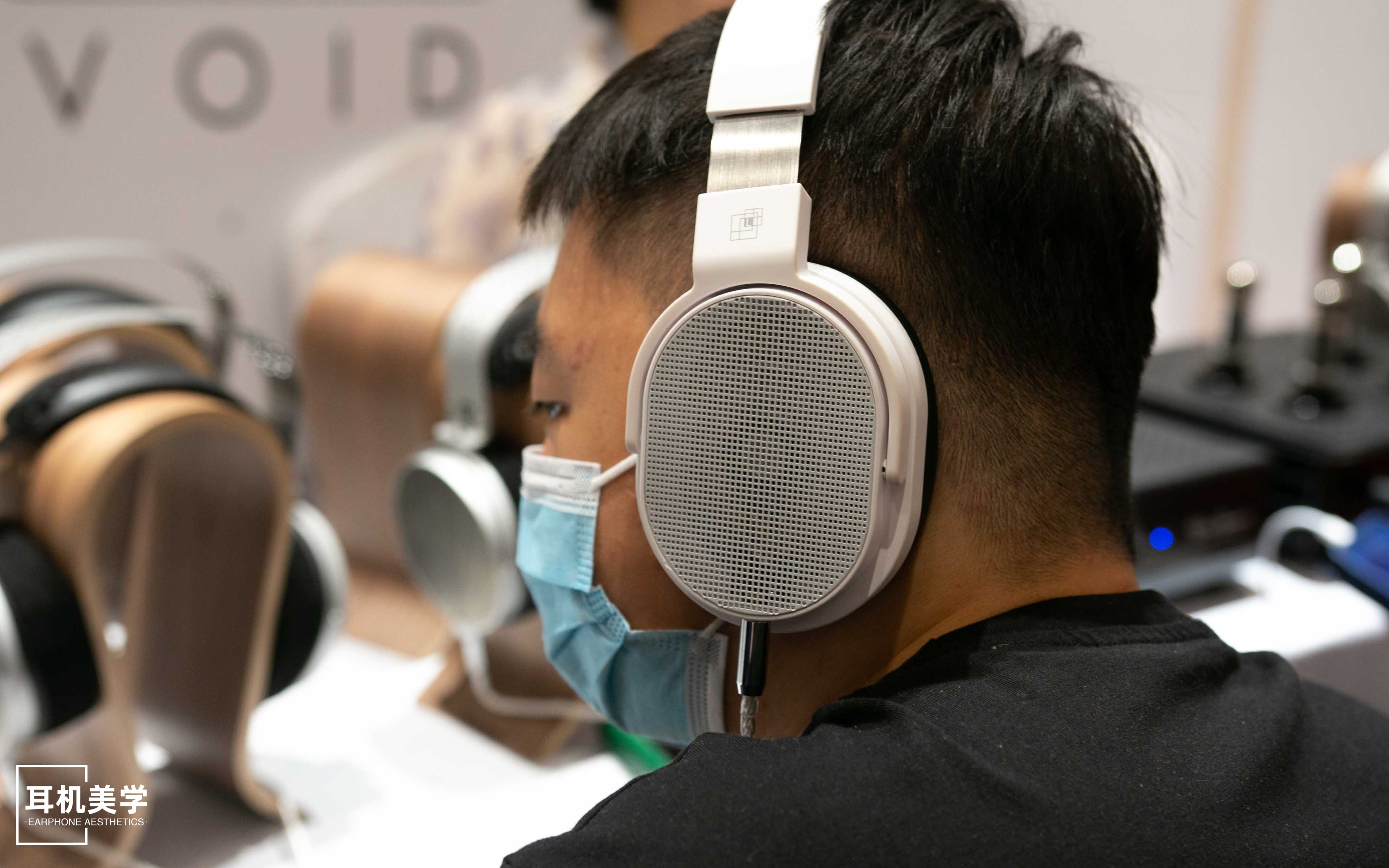 第五届中国北京国际耳机展,第五届北京中国国际耳机展