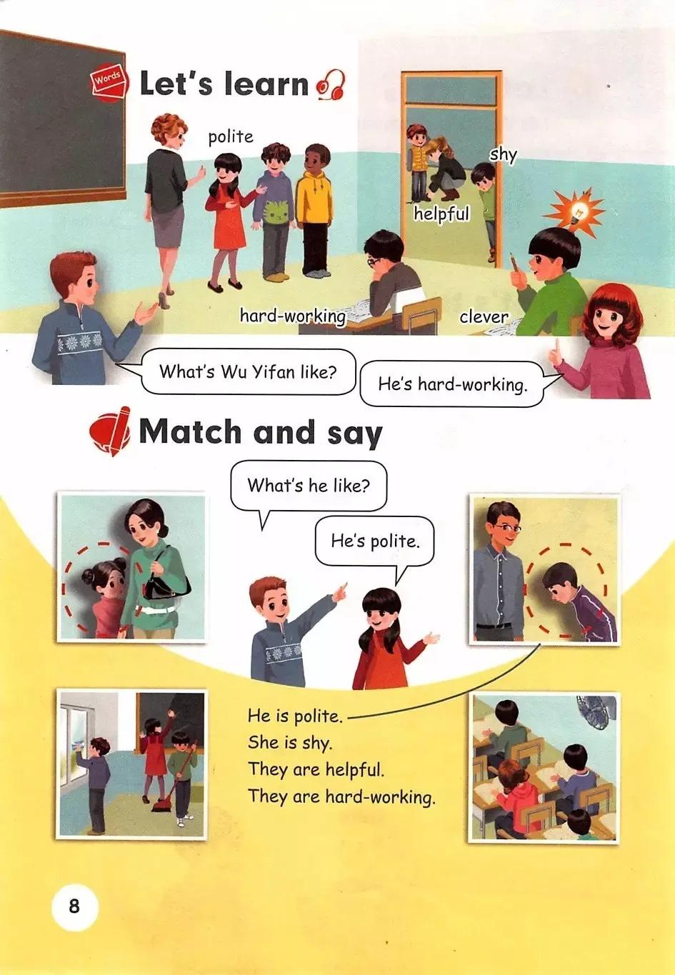 小学英语五年级下册三年级起点,小学英语课本电子版5年级人教版