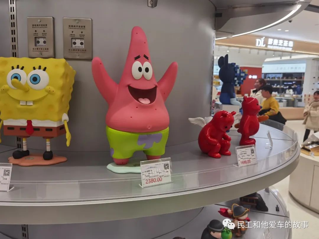 许昌胖东来天使城哪年开业的,来许昌胖东来去哪个店