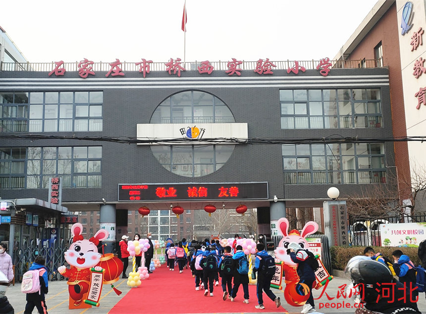 兰州开学仪式感拉满,河北保定开学仪式感