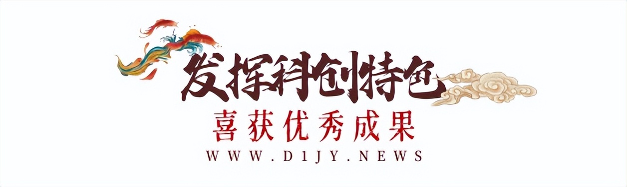 走进名校|科学高中来了!十年砥砺奋进,领略“魔法学校”魅力