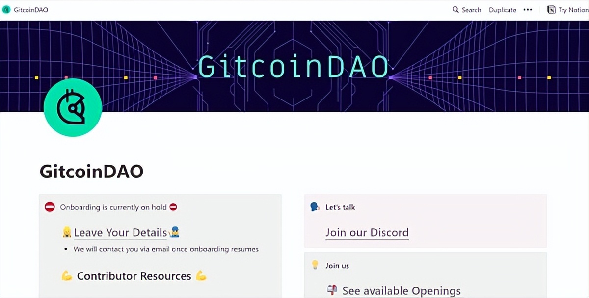 一文尽览DAO的昨天、今天、明天