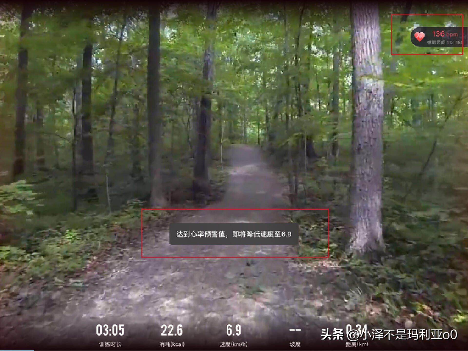 跑步机的正确的锻炼方法,简单的跑步机训练方法