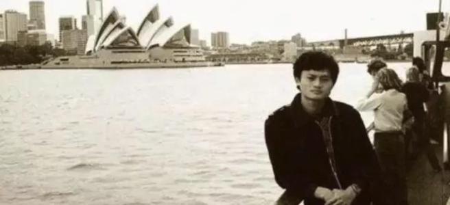 马云戴维莫利见面视频,马云和戴维莫利再次相遇