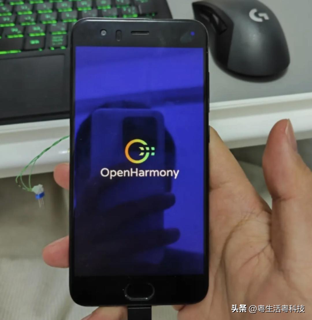 小米6鸿蒙系统最新情况,小米六升级鸿蒙系统