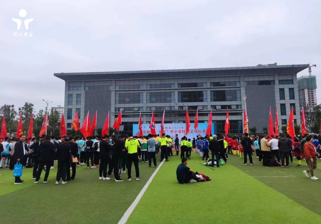 邓州市小学足球比赛,河南邓州白牛小学足球