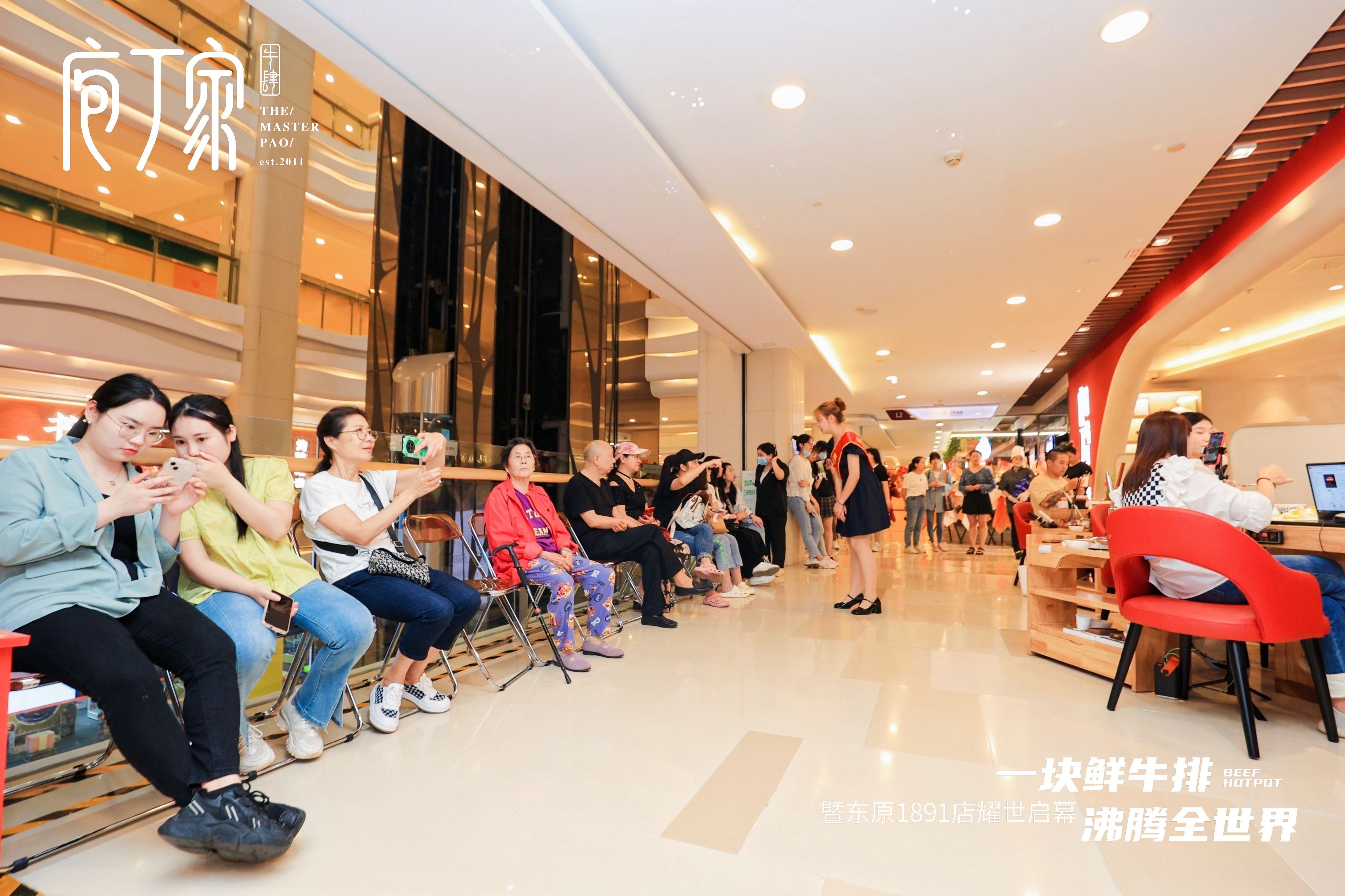 庖丁家牛肆鲜牛肉火锅南滨路,庖丁家水煮牛排南滨路