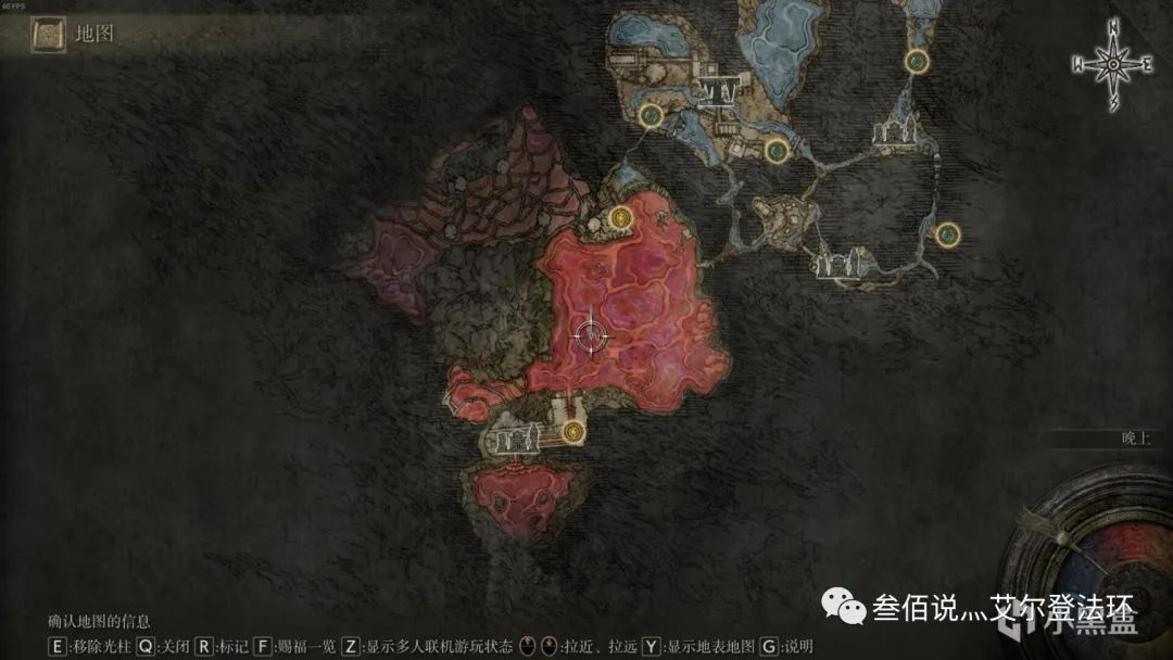 艾尔登法环第二把碎星大剑怎么得,艾尔登法环律法黄金大剑如何获得