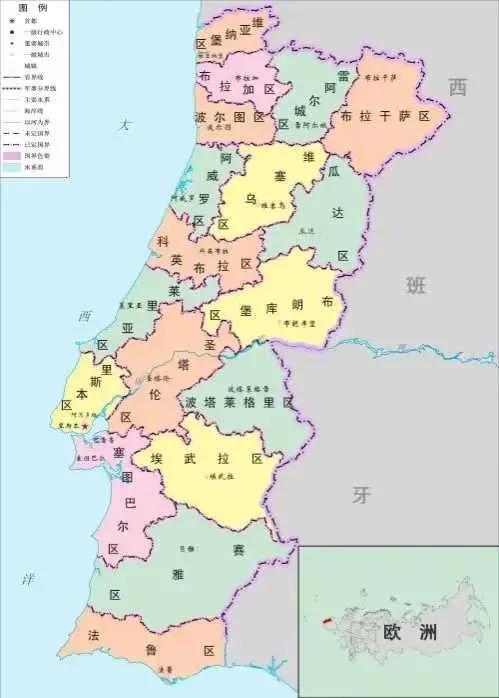 葡萄牙科普冷知识,葡萄牙是个神奇的国家