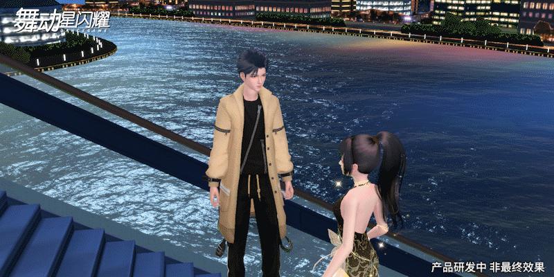 甜蜜共舞,线上约会!一场炫舞音游的“文艺复兴”